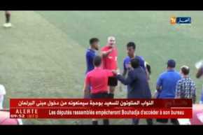 حرمان شباب بلوزداد من الجمهور لمباراة واحدة وتوقيف زعيم لـ 3 أشهر