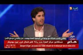 نقاش على المباشر: نتائج التصويت في الجمعية العامة تنتهي بإنصاف زطشي وروراوة هو المفاجئة