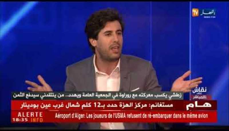 نقاش على المباشر: نتائج التصويت في الجمعية العامة تنتهي بإنصاف زطشي وروراوة هو المفاجئة