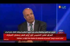 الدكتور بوزيد بومدين :” هناك زوايا تطوّرت ..حتّى الأفارقة يقراو فيها  !!”