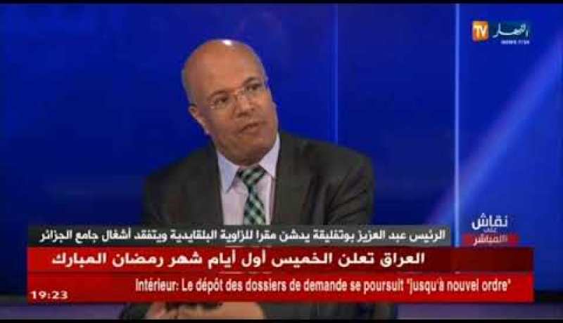 الدكتور بوزيد بومدين :” هناك زوايا تطوّرت ..حتّى الأفارقة يقراو فيها  !!”