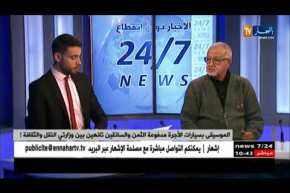 قرار الديوان الوطني لحقوق المؤلف يصنع حالة من الغضب وسط سائقي سيارات الأجرة!