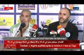 جمال بلماضي يرد ببرودة أعصاب على إستفزازات صحفي الطوغو