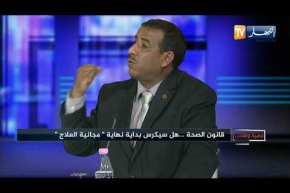 برشيد يوسف: قانون الصحة الجزائري هو صورة طبق الأصل للقانون الفرنسي