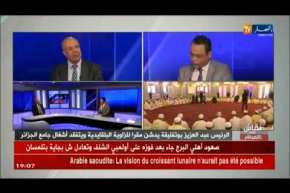 نقاش على المباشر: الرئيس بوتفليقة يدشن الزاوية البلقايدية ويتفقد أشغال الجامع الأعظم