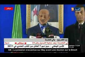 إنطلاق المرحلة الثانية لعملية الترحيل رقم 23 بالعاصمة