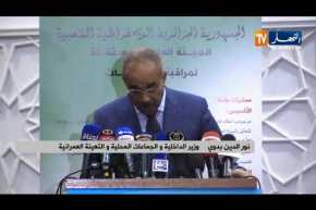 direct badouiiiiiiiiiiiiiii