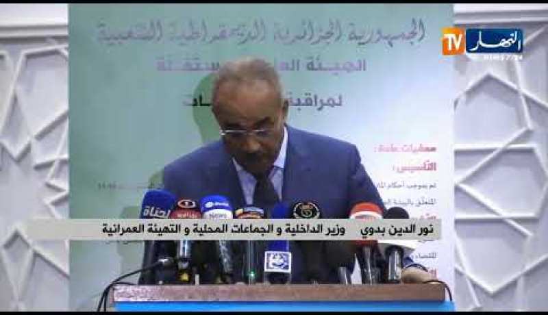 direct badouiiiiiiiiiiiiiii