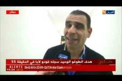 خير الدين زطشي: هذه إنطلاقة جديدة للمنتخب وأشكر اللاعبين على القلب والروح القتالية