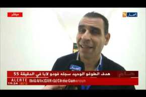 خير الدين زطشي: هذه إنطلاقة جديدة للمنتخب وأشكر اللاعبين على القلب والروح القتالية