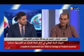 إعلامي: “على المنتخب الوطني تفادي الخسارة..وهذا للبقاء في الديناميكية الإيجابية”