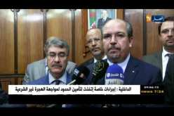 غرداية : وزير الشؤون الدينية و الأوقاف في زيارة عمل و تفقد للولاية