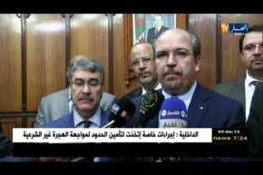 غرداية : وزير الشؤون الدينية و الأوقاف في زيارة عمل و تفقد للولاية