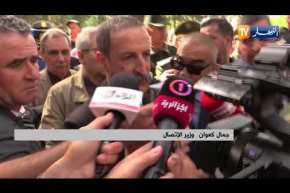 البليدة: هكذا تم تشييع جنازة قائد الطائرة العسكرية إسماعيل دوسان ببوفاريك