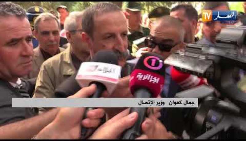 البليدة: هكذا تم تشييع جنازة قائد الطائرة العسكرية إسماعيل دوسان ببوفاريك