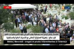 العاصمة/ جثمان الراحل “أحمد بوسطيلة” يوارى الثرى إلى مثواه الأخير بمقبرة بن عكنون
