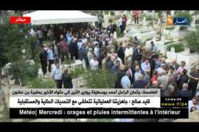 العاصمة/ جثمان الراحل “أحمد بوسطيلة” يوارى الثرى إلى مثواه الأخير بمقبرة بن عكنون