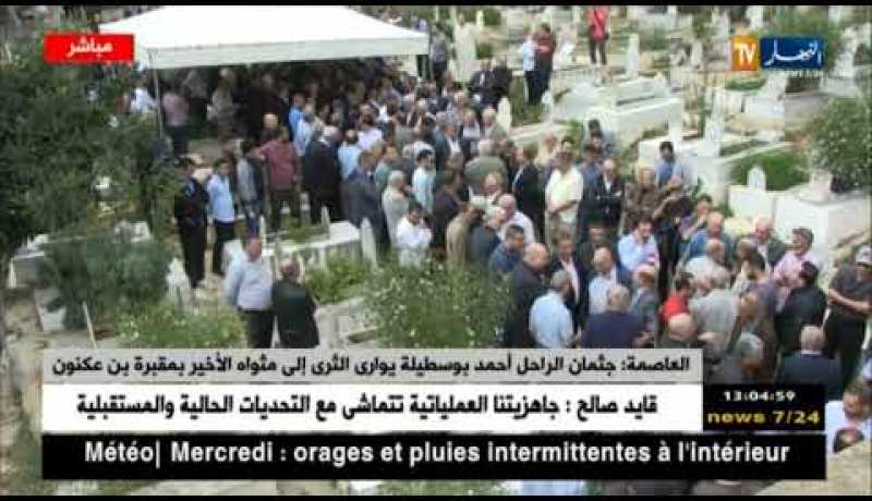 العاصمة/ جثمان الراحل “أحمد بوسطيلة” يوارى الثرى إلى مثواه الأخير بمقبرة بن عكنون