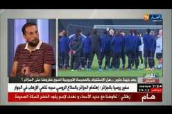 نقاش على المباشر: بعد خيبة النتائج..مشكل المدرب الجديد يضاف إلى مشاكل الخضر