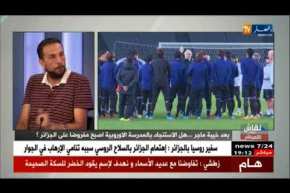 نقاش على المباشر: بعد خيبة النتائج..مشكل المدرب الجديد يضاف إلى مشاكل الخضر