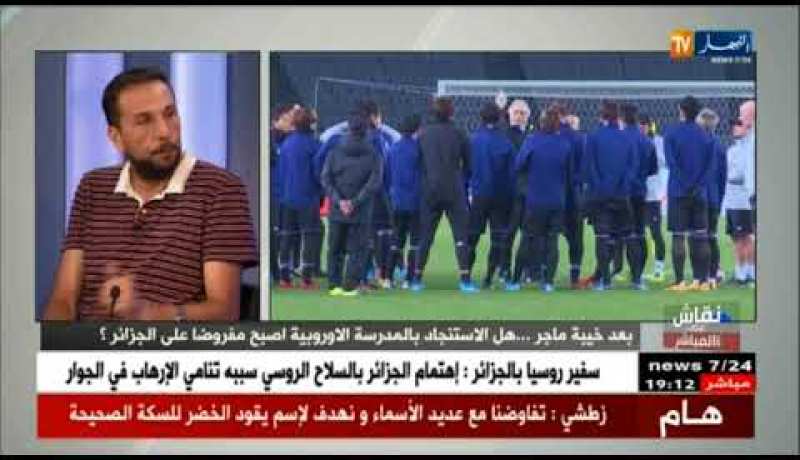 نقاش على المباشر: بعد خيبة النتائج..مشكل المدرب الجديد يضاف إلى مشاكل الخضر