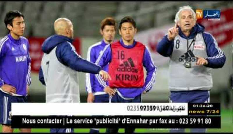 رئيس الإتحاد الياباني يؤكد بأن عامل اللغة و إختلاف الثقافات هو سبب إقالة حليلوزيتش