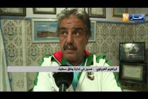 العرباوي: زكري كان في المستوى وإنسان مد للفريق رغم تهرب الإدارة من تسوية مستحقات اللاعبين