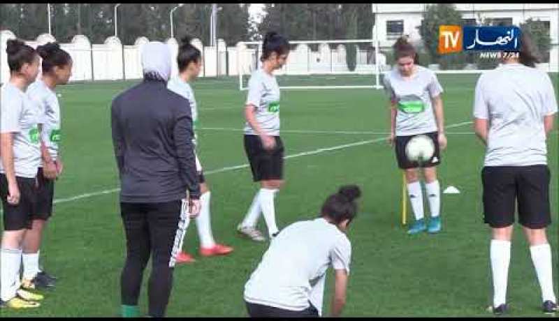 راضية فرتول تبعد رسميا من تدريب المنتخب الوطني للسيدات