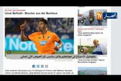 بلفوضيل: أنا مرتاح في هوفنهايم ولكن سأدرس كل العروض التي تصلني