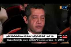 سينما: مهرجان عنابة للفيلم المتوسطي يفقد بريقه..ومشاركة محتشمة للأسماء الفنية