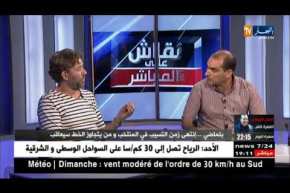 نقاش على المباشر: بلماضي.. إنتهى زمن التسييب في المنتخب ومن يتجاوز الخط سيعاقب