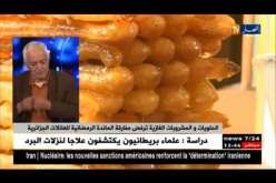 الحلويات والمشروبات الغازية ترفض مفارقة المائدة الرمضانية للعائلات الجزائرية