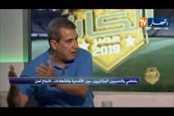 مقران حرحاد: الجدل بين جيل الثمانينات والجيل الحالي صنعته وسائل الإعلام الكثيرة