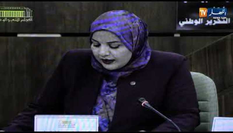 برلمان/ إنطلاق الجلسة العلنية للمصادقة على مشروع قانون المحروقات