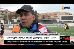 وفاق سطيف يستعد لداربي الهضاب بنية تجاوز الخيبة الإفريقية والعربية