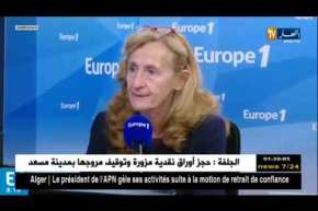 فرنسا: رضوان فايد .. قصة هروب أخرى تنتهي به في السجن