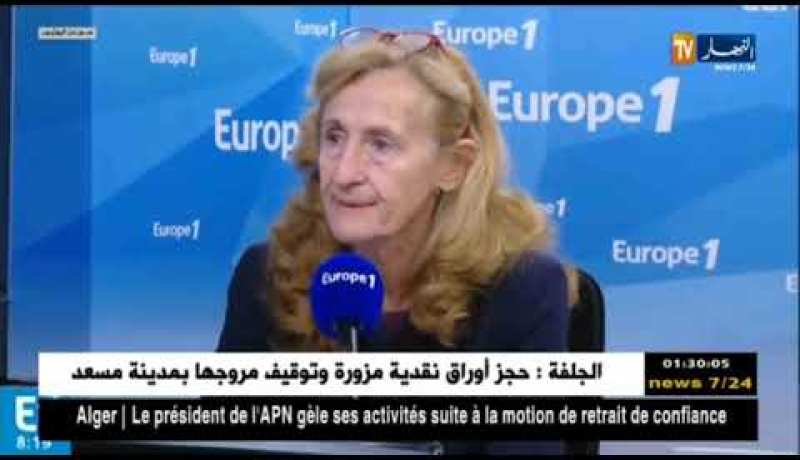 فرنسا: رضوان فايد .. قصة هروب أخرى تنتهي به في السجن