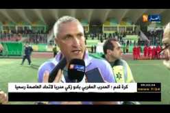 كازوني: “طرد شاوشي صعّب من مهمتنا !!”