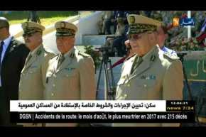 الفريق أحمد قايد صالح يقوم بزيارة عمل إلى الأكاديمية العسكرية بشرشال يوم الأحد !!