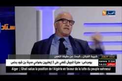 رئيس ديركتوار شبيبة القبائل :” إستقالة آيت جودي كانت أوامر من بعض الأطراف..!!”