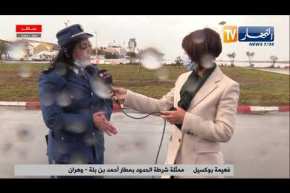 ممثلة شرطة الحدود بمطار وهران:  التقيد التام لعناصر الشرطة والمسافرين بالإجراءات الوقائية الصارمة