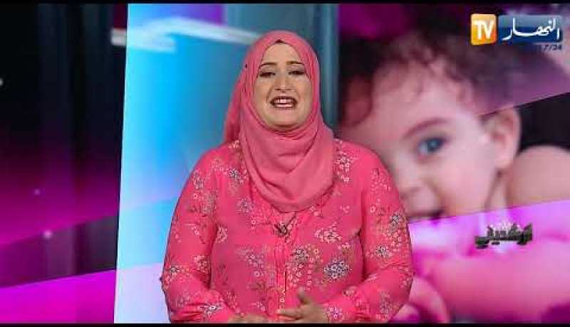 أرشديني: المشاكل الأسرية.. خصام الزوجة مع عائلة الزوج