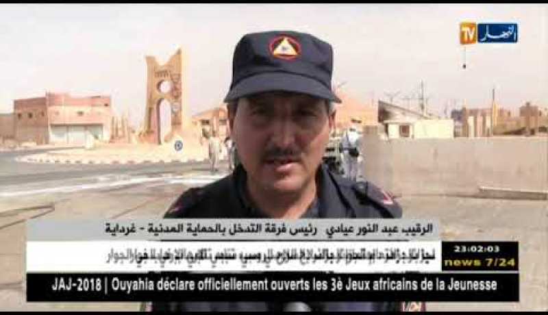غرداية: الحماية المدنية تنقذ محطة بنزين بعد إشتعال سيارة داخلها