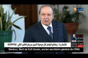 تيبازة: إيداع عضو مجلس الأمة بوجوهر مليك الحبس المؤقت