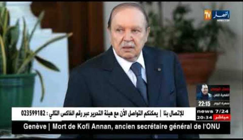 تيبازة: إيداع عضو مجلس الأمة بوجوهر مليك الحبس المؤقت