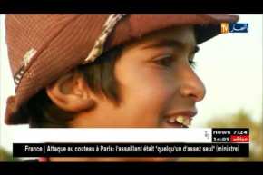 سعيدة: البدو الرحل.. حياة الترحال بين الشمال والجنوب من أجل توفير الكلأ للماشية