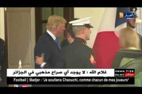 ترامب: اتخذنا إلى الجانب فرنسا وبريطانيا قرارات مهمة بخصوص سوريا