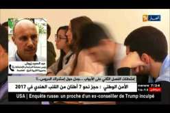 عبد الحميد زيوش/”على الأساتذة التقرب من إدارات المؤسسات التربوية لتنظيم برنامج لإستدراك الدروس”