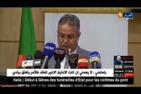 سكن: طمار.. إجراءات عقابية تم إتخاذها ضد المتلاعبين في إنجاز المشاريع السكنية