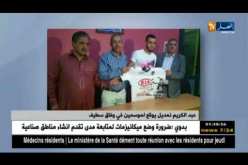 عبد الكريم نمديل يوقع لموسمين في وفاق سطيف
